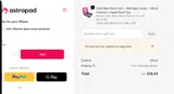 WSDNXXTM coupon verification screenshot