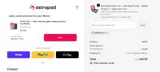 PBW9PSCM coupon verification screenshot