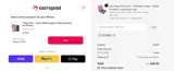 4974LBBC coupon verification screenshot