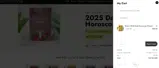 NEWYEAR20 coupon verification screenshot