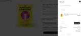 AA-SHIPPING-INCLUDED coupon verification screenshot