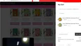 AA-SHIPPING-INCLUDED coupon verification screenshot
