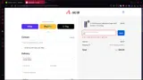 Btc coupon verification screenshot