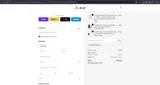 CREATIONSBYDIY coupon verification screenshot