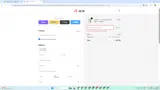 Bf15 coupon verification screenshot