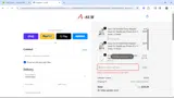 CH12 coupon verification screenshot