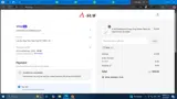 NEW coupon verification screenshot