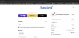 PRIME coupon verification screenshot