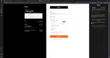 Async coupon verification screenshot