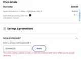 GAMING50 coupon verification screenshot