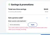 MOVE4REWARD coupon verification screenshot
