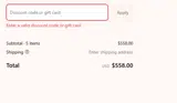 ATT25 coupon verification screenshot