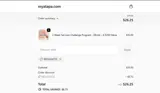 REDLIGHT25 coupon verification screenshot