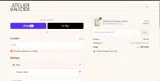 WATERMELON coupon verification screenshot