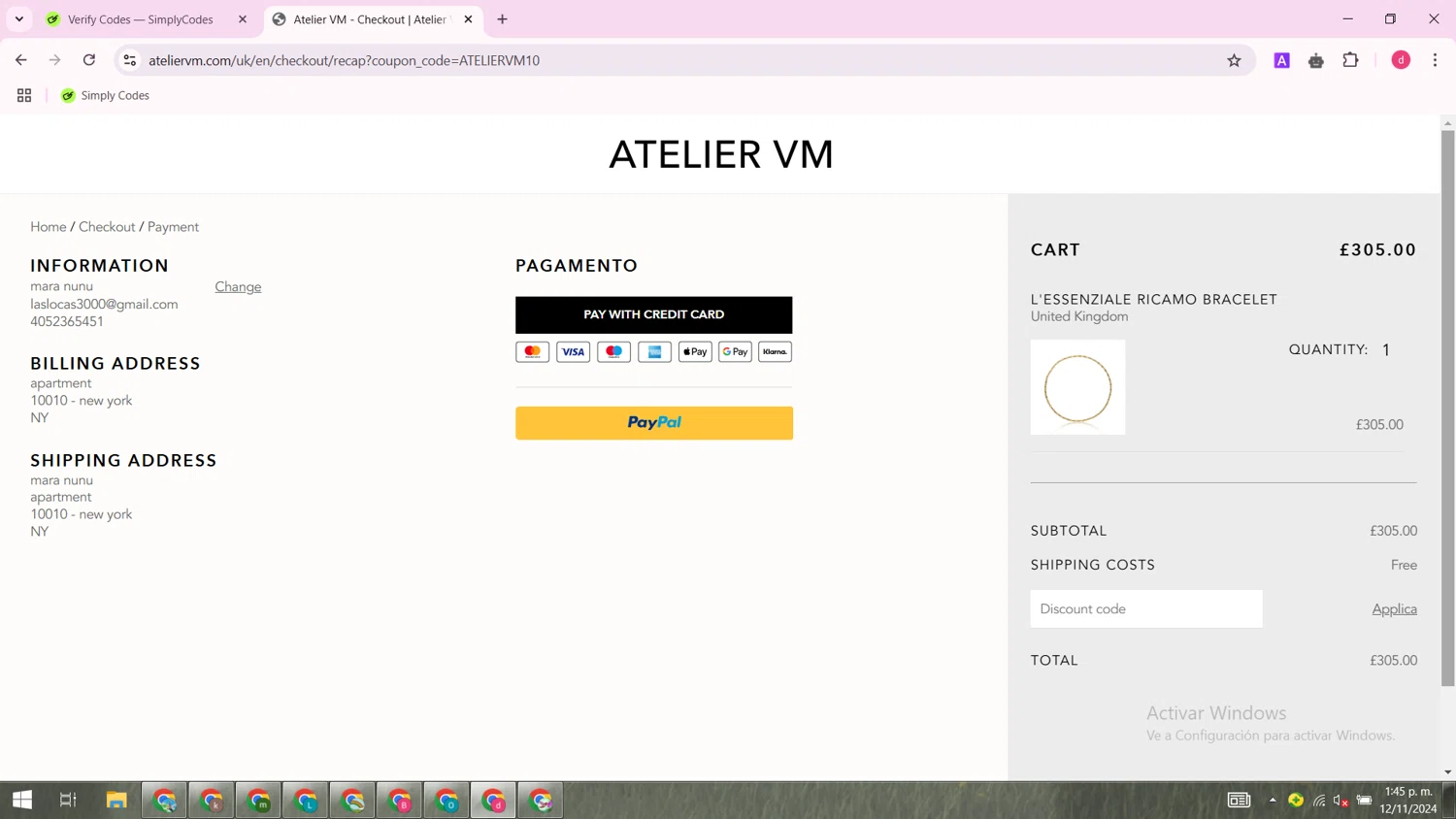 Atelier VM checkout page showing Atelier VM promo code box | Screenshot taken by SimplyCodes community member on Nov 12, 2024