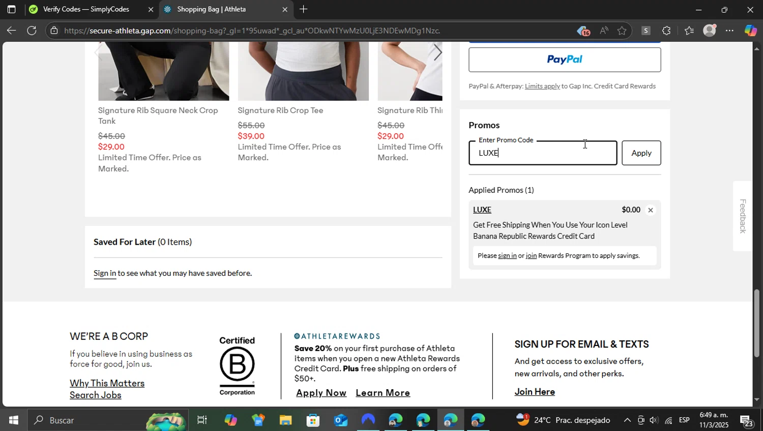 Athleta promo code screenshot showing code LUXE applied at Athleta checkout page. Uploaded by SimplyCodes community member vasijadeaceite on Mar 11, 2025