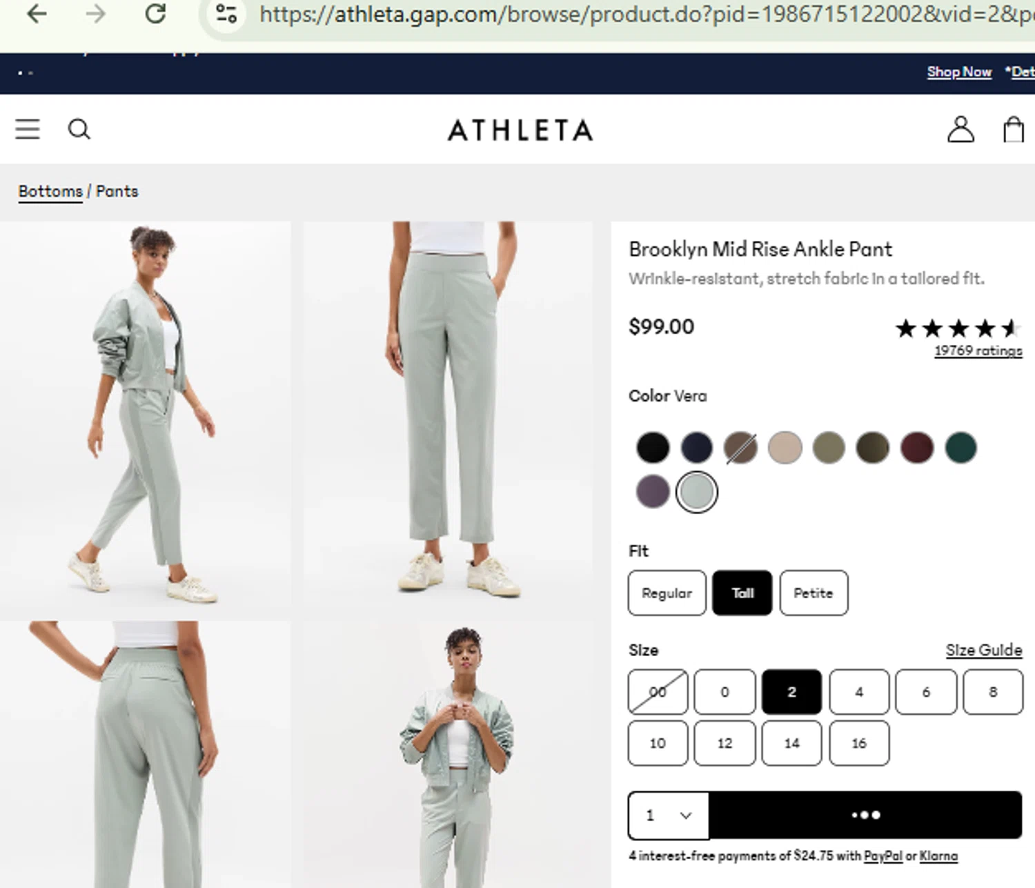 Athleta promo code screenshot showing code 14DAYPASS applied at Athleta checkout page. Uploaded by SimplyCodes community member RewardFinder4836 on Aug 21, 2025
