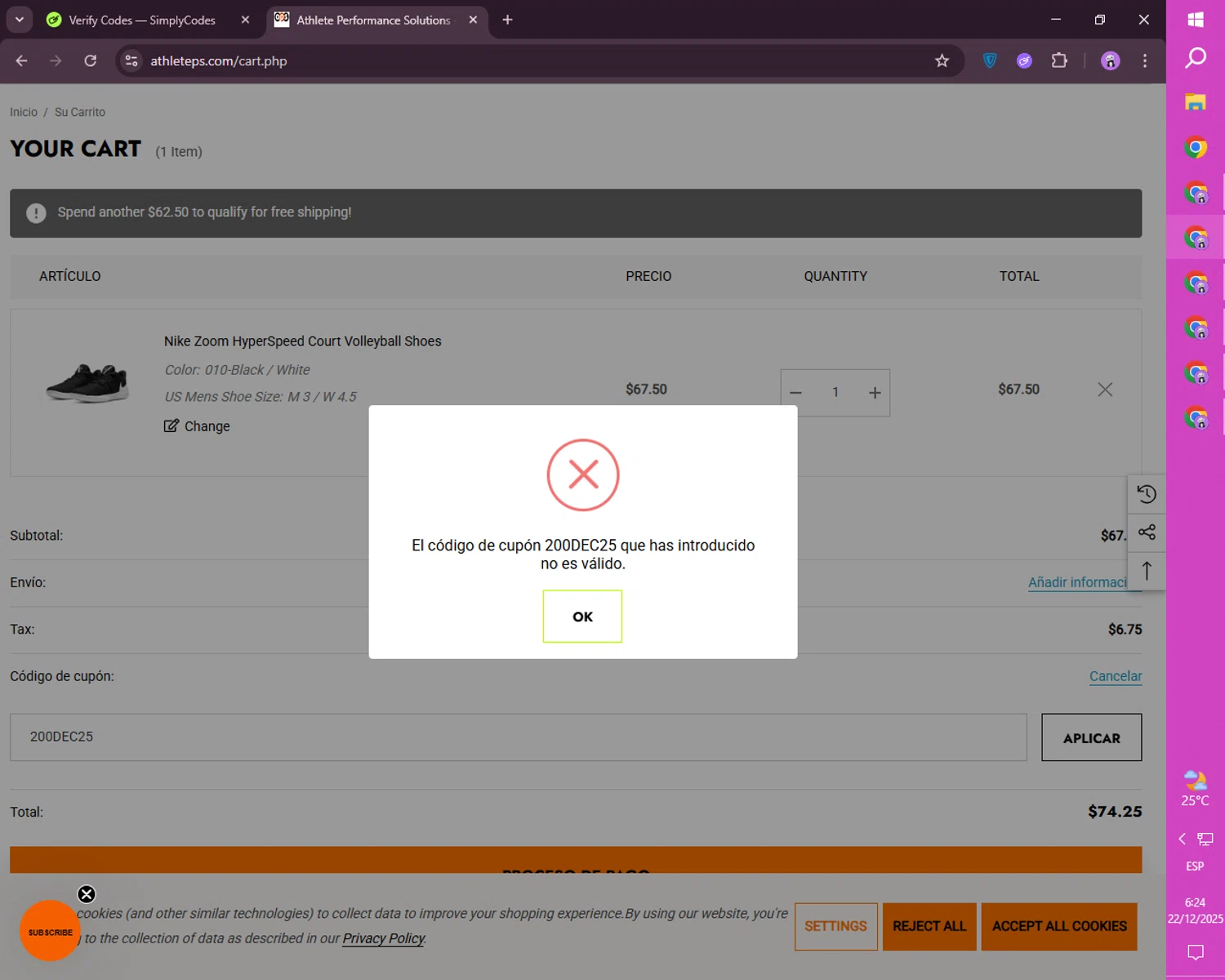 Athlete Performance Solutions coupon code screenshot showing code FLASH25 applied at Athlete Performance Solutions checkout page. Uploaded by SimplyCodes community member CashSaver4711 on Dec 22, 2025