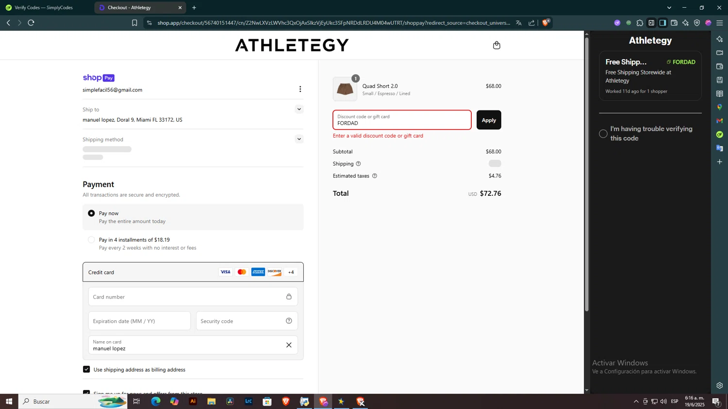 Athletegy discount code screenshot showing code FORDAD applied at Athletegy checkout page. Uploaded by SimplyCodes community member ELHIJOEMILA on Jun 19, 2025