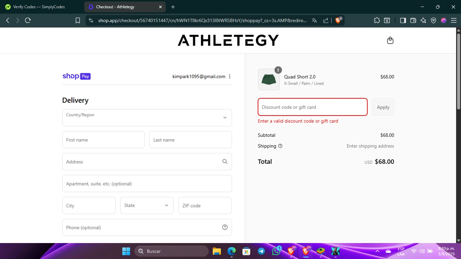 Athletegy discount code screenshot showing code STOCKUP applied at Athletegy checkout page. Uploaded by SimplyCodes community member Guacamole_Picante on Aug 6, 2025