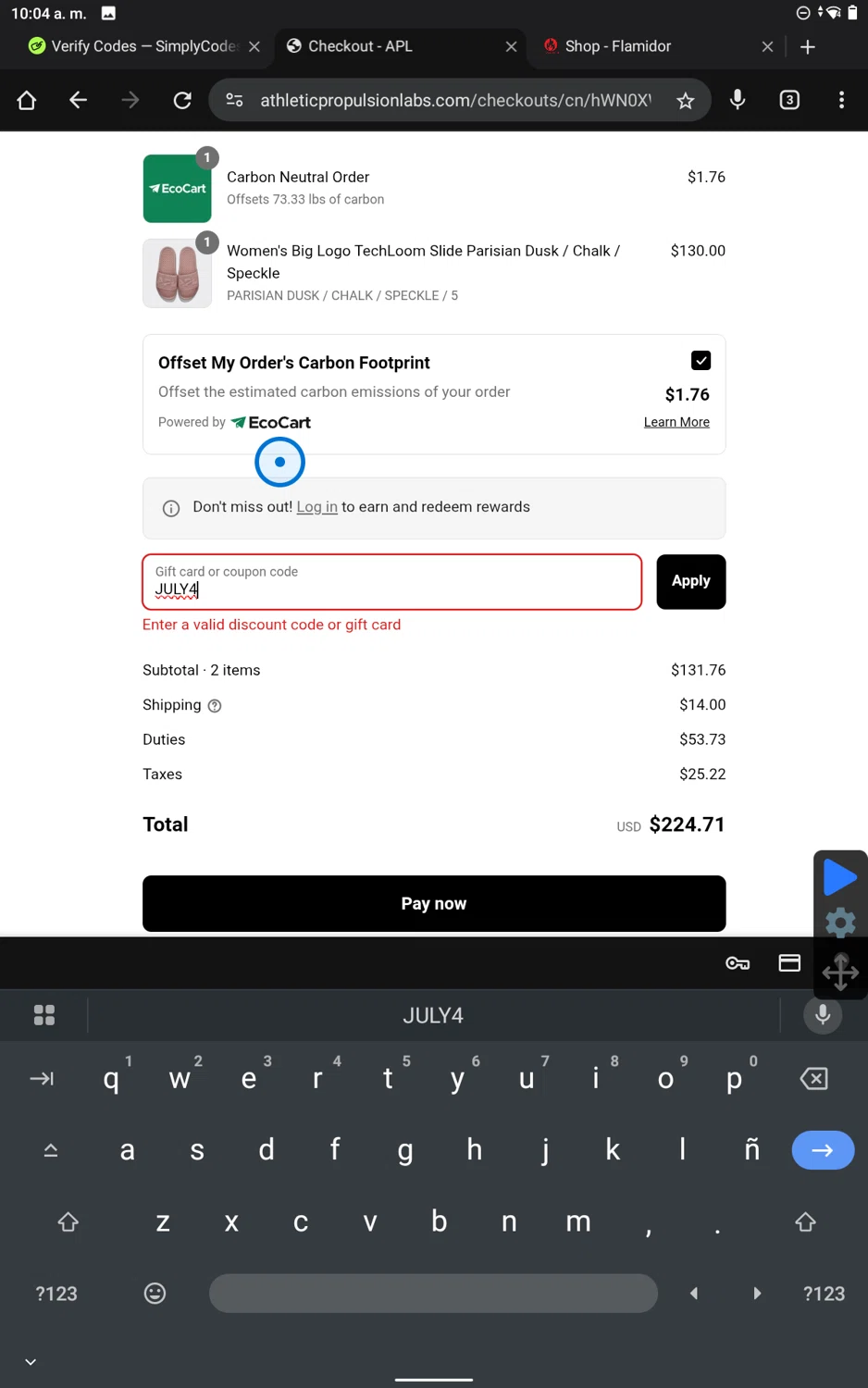 Athletic Propulsion Labs promo code screenshot showing code JULY4 applied at Athletic Propulsion Labs checkout page. Uploaded by SimplyCodes community member PennySaver9600 on Jul 12, 2025