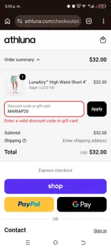 Athluna coupon verification screenshot