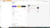 Athluna coupon verification screenshot