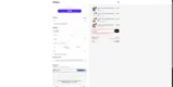Athluna coupon verification screenshot
