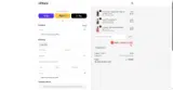 Athluna coupon verification screenshot
