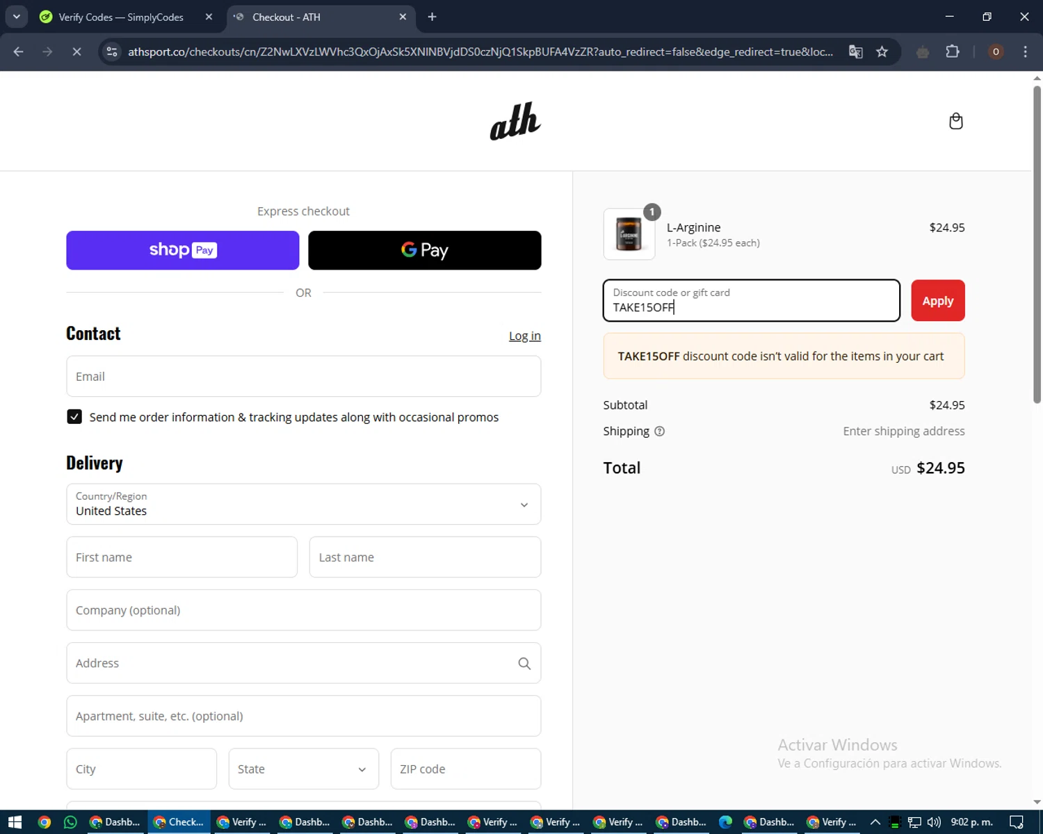 ATH discount code screenshot showing code TAKE15OFF applied at ATH checkout page. Uploaded by SimplyCodes community member Legendar on Mar 9, 2025