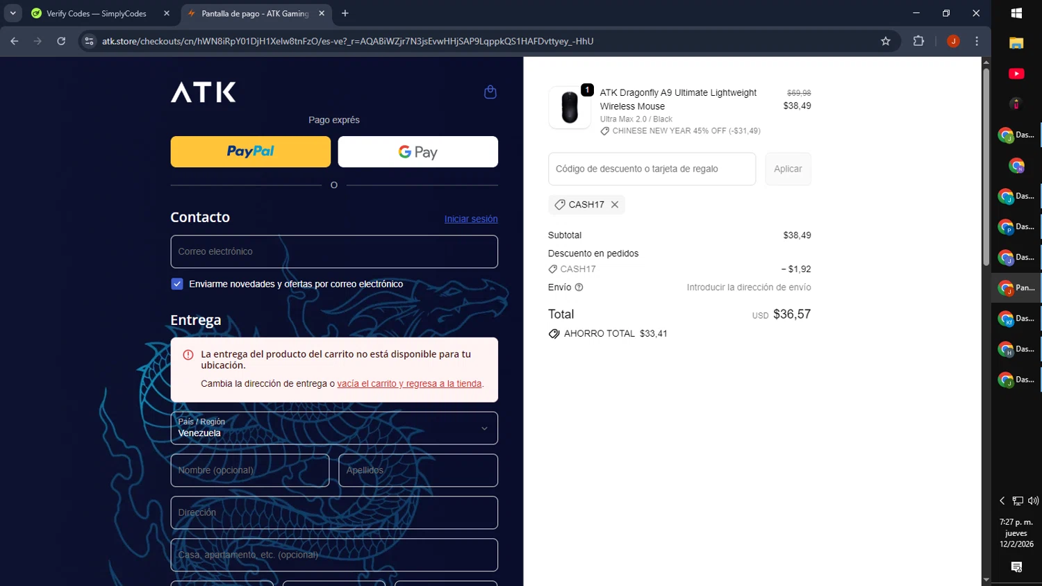 ATK Gaming Gear checkout page showing ATK Gaming Gear discount code box | Screenshot taken by SimplyCodes community member on Feb 12, 2026