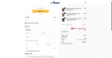 Atlanl coupon verification screenshot