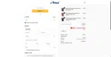 Atlanl coupon verification screenshot