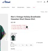 Atlanl coupon verification screenshot