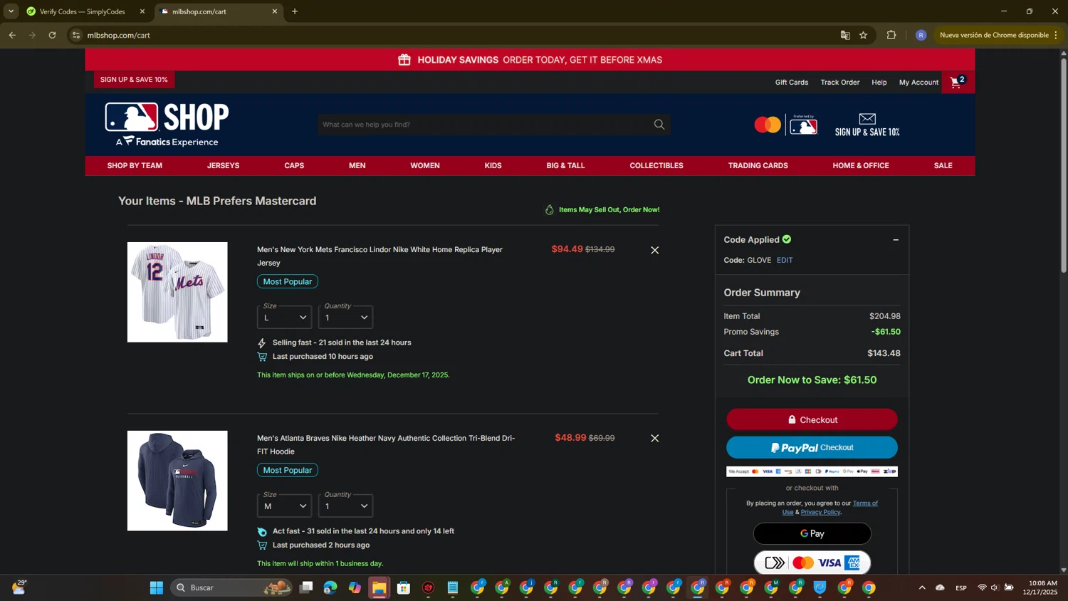 Atlanta Braves checkout page showing Atlanta Braves promo code box | Screenshot taken by SimplyCodes community member on Dec 17, 2025