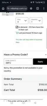 Atlanta Braves coupon verification screenshot