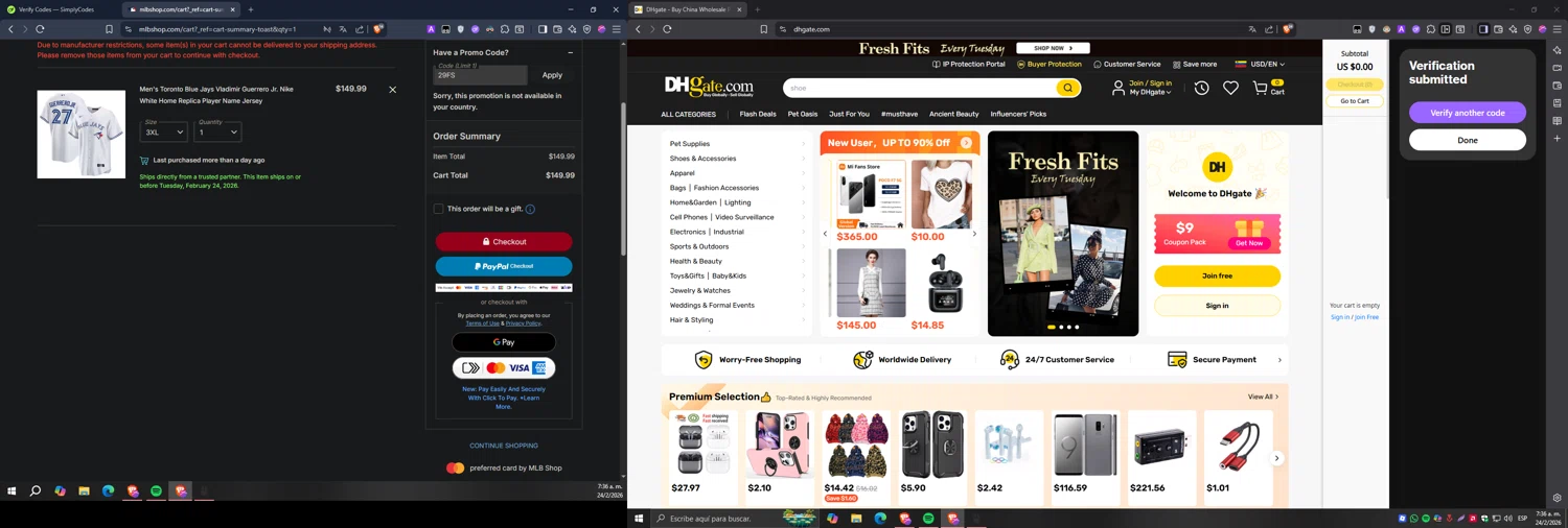 Atlanta Braves checkout page showing Atlanta Braves promo code box | Screenshot taken by SimplyCodes community member on Feb 24, 2026