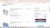 Atlanta Braves coupon verification screenshot