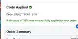 Atlanta Braves coupon verification screenshot
