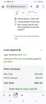 Atlanta Braves coupon verification screenshot
