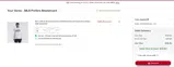 Atlanta Braves coupon verification screenshot
