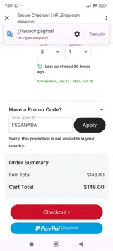 FSCANADA coupon verification screenshot