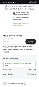 Atlanta Falcons coupon verification screenshot