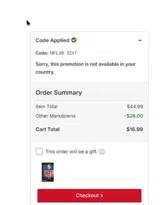 Atlanta Falcons coupon verification screenshot