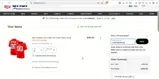 CAPONEXPAZE coupon verification screenshot