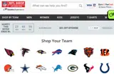 Atlanta Falcons coupon verification screenshot