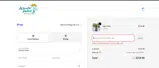 CP06c82b0e coupon verification screenshot