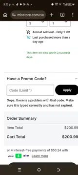 26FIRESTH coupon verification screenshot