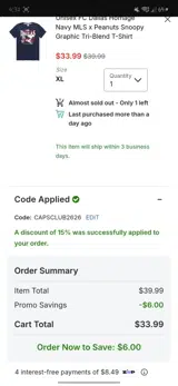 Atlanta United FC coupon verification screenshot