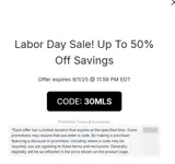 Atlanta United FC coupon verification screenshot